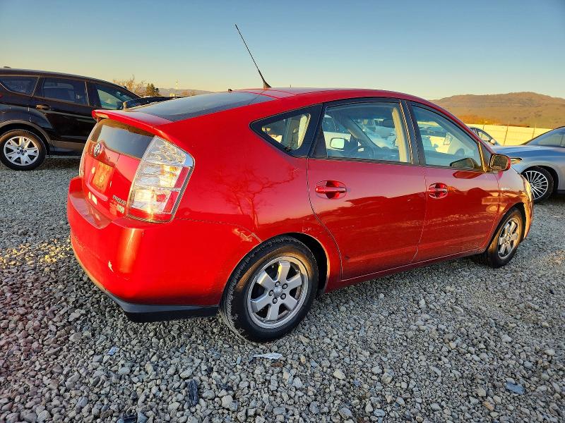Photo 3 from auction – 2008 TOYOTA PRIUS with VIN JTDKB20U383404910