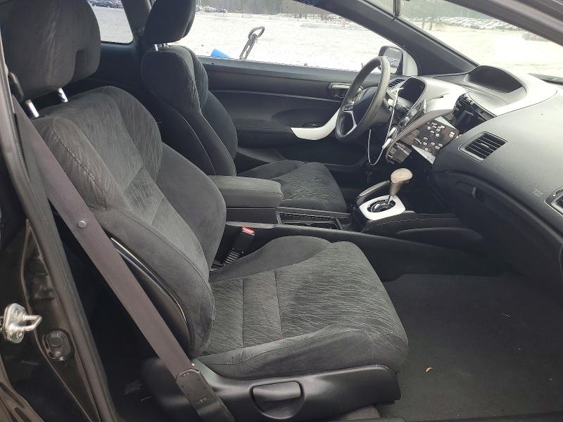 Photo 10 from auction – 2008 HONDA CIVIC with VIN 2HGFG12868H574383