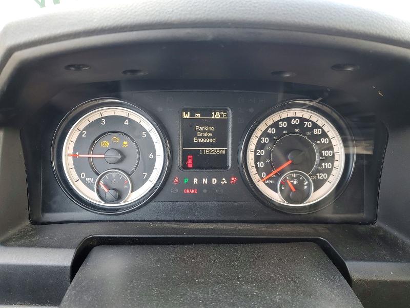 Photo 9 from auction – 2017 RAM 1500 with VIN 3C6RR7KT7HG668678