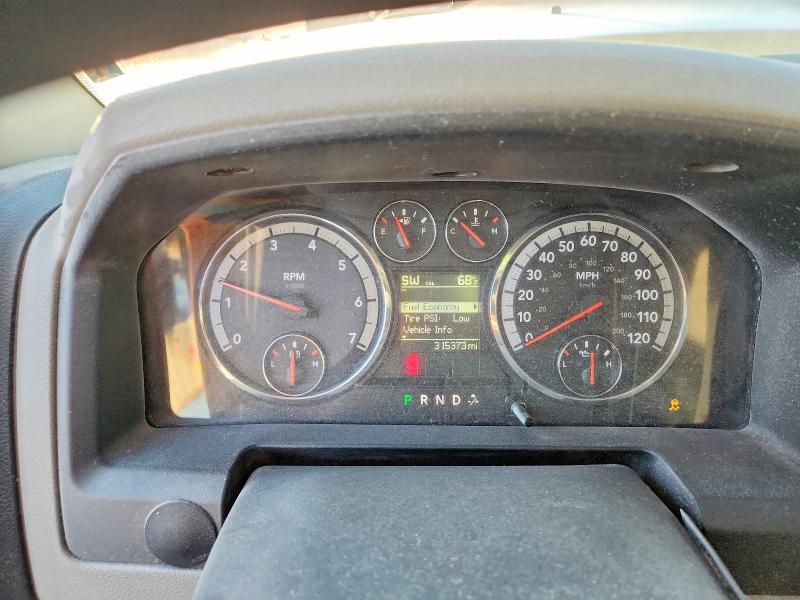 Photo 9 from auction – 2012 DODGE RAM 1500 with VIN 1C6RD6LP6CS136303