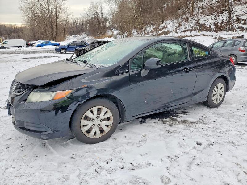 Zdjęcie 1 z aukcji – 2012 HONDA CIVIC LX z VIN 2HGFG3B56CH519362