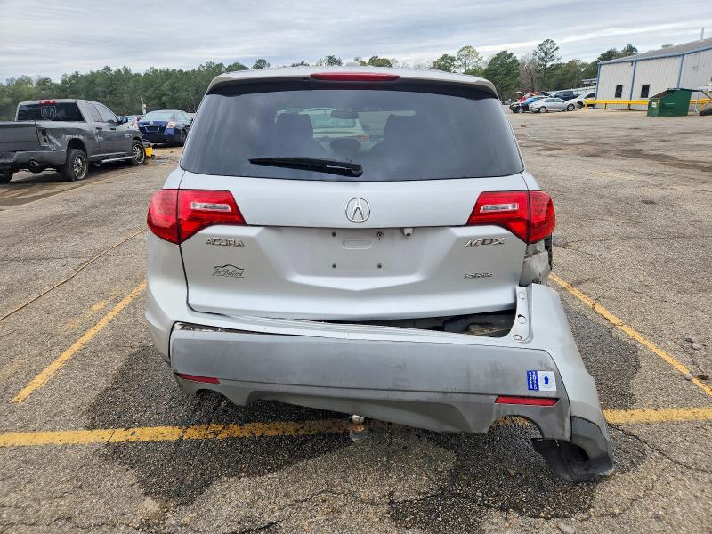 Photo 6 from auction – 2008 ACURA MDX TECHNO with VIN 2HNYD28348H532709