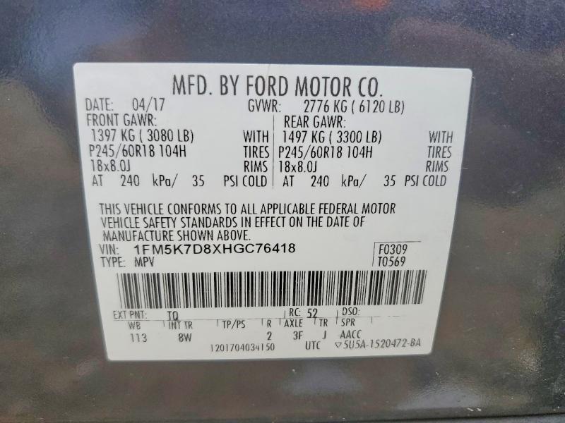 Photo 14 from auction – 2017 FORD EXPLORER with VIN 1FM5K7D8XHGC76418