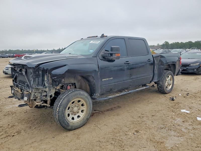 CHEVROLET SILVERADO 2018 with VIN 1GC1KVEY6JF182389 - Photo from auction