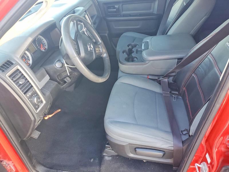 Photo 7 from auction – 2015 RAM 1500 with VIN 1C6RR6FT2FS567445