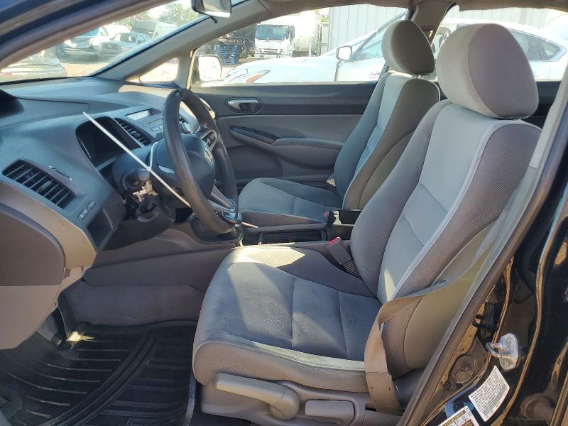 Photo 7 from auction – 2009 HONDA CIVIC with VIN 19XFA16559E033578