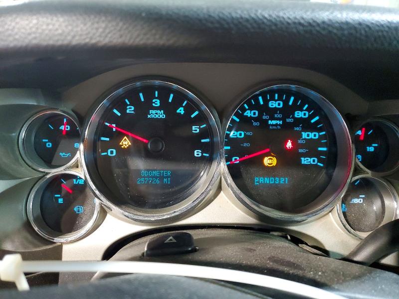 Photo 9 from auction – 2008 CHEVROLET SILVERADO with VIN 2GCEK13J981250069