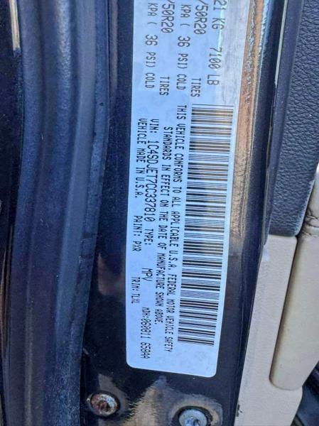 Photo 10 from auction – 2012 DODGE DURANGO CI with VIN 1C4SDJET7CC337810