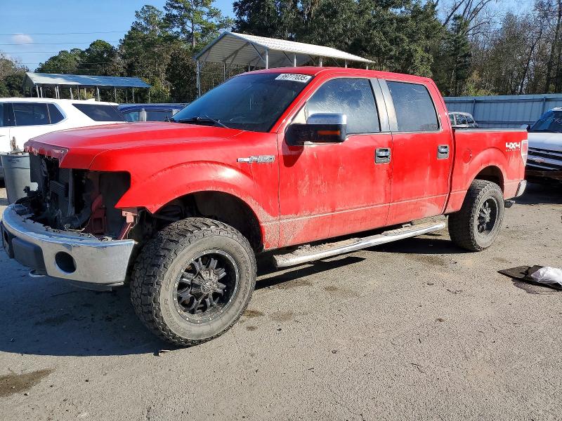 FORD F150 SUPER 2011 with VIN 1FTFW1EF0BFC84063 - Photo from auction