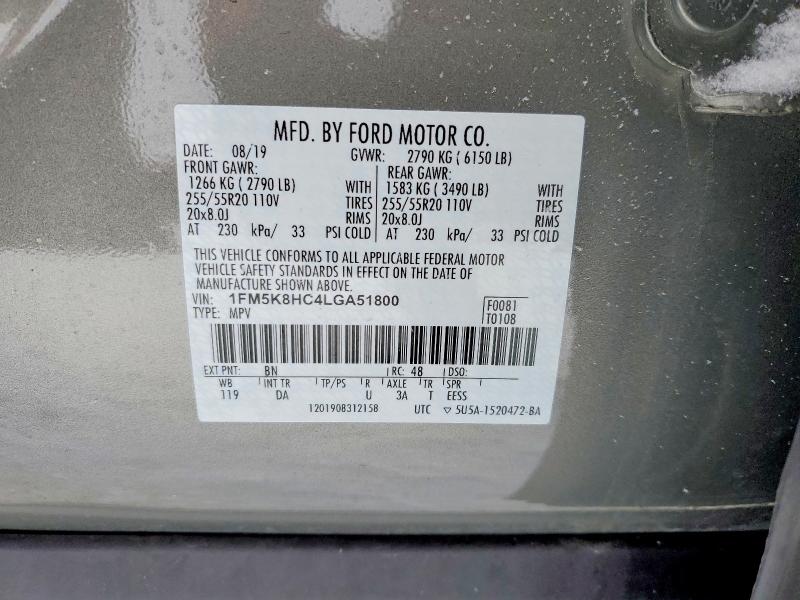 Photo 14 from auction – 2020 FORD EXPLORER with VIN 1FM5K8HC4LGA51800