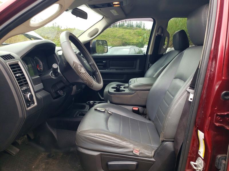 Photo 7 from auction – 2017 RAM 2500 with VIN 3C6UR5CL9HG518391