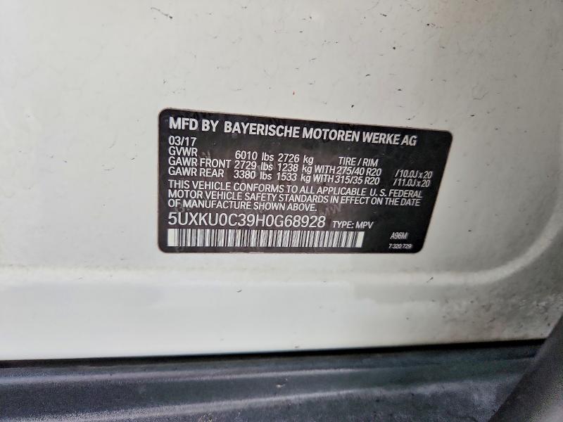 Photo 14 from auction – 2017 BMW X6 with VIN 5UXKU0C39H0G68928