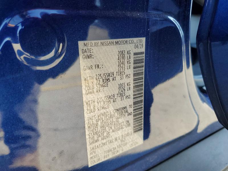 Photo 14 from auction – 2019 NISSAN ROGUE S with VIN 5N1AT2MT3KC813003