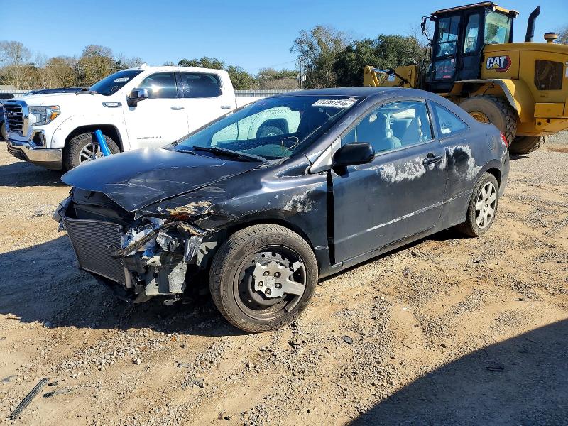 HONDA CIVIC 2008 with VIN 2HGFG12688H567014 - Photo from auction