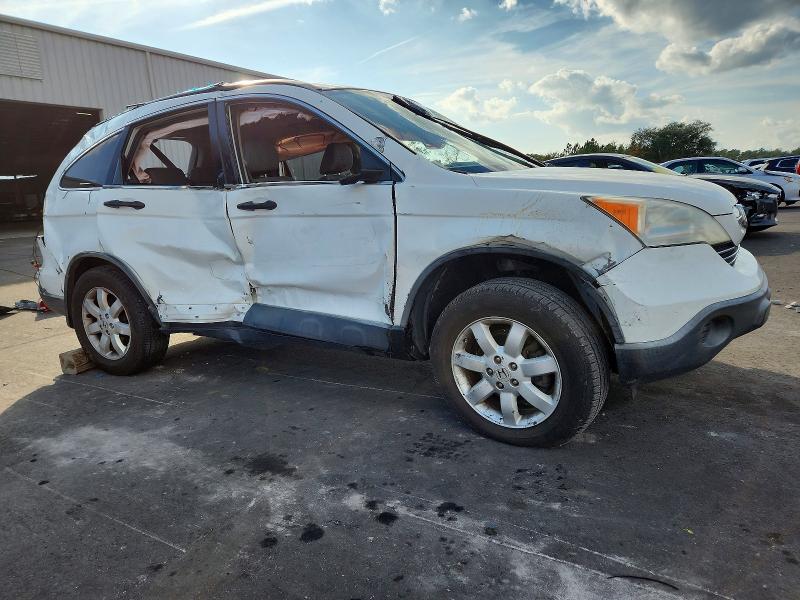 Photo 4 from auction – 2007 HONDA CR-V with VIN JHLRE38517C059886