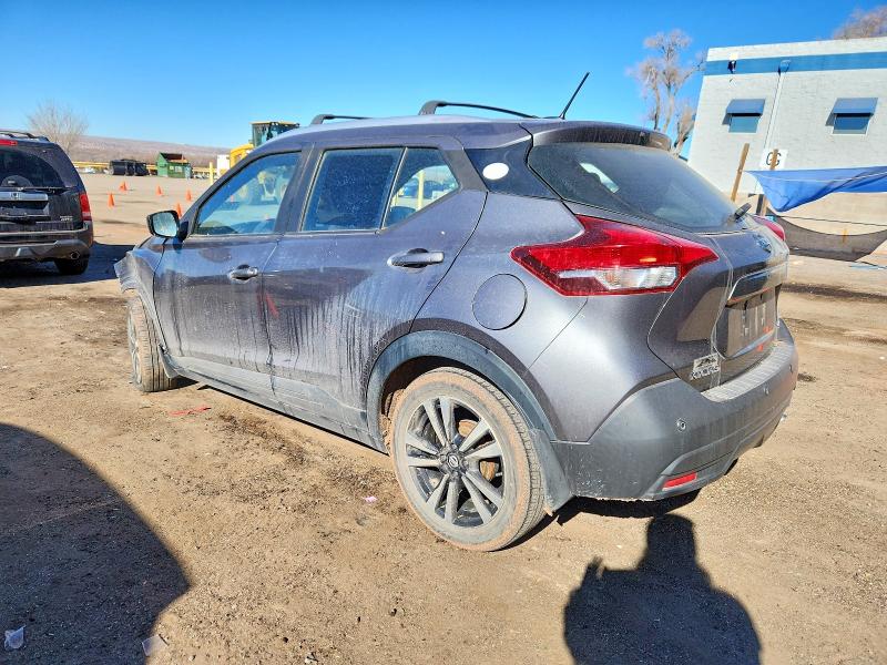 Photo 2 from auction – 2020 NISSAN KICKS with VIN 3N1CP5CV3LL538067