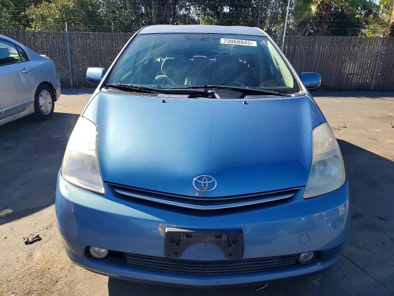 Photo 5 from auction – 2007 TOYOTA PRIUS with VIN JTDKB20UX77611561