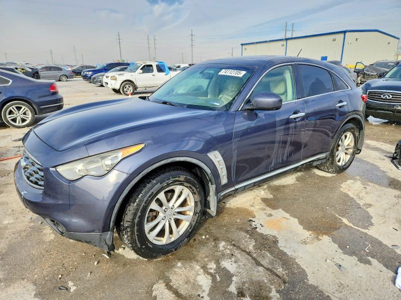 INFINITI FX35 2011 with VIN JN8AS1MU6BM710778 - Photo from auction