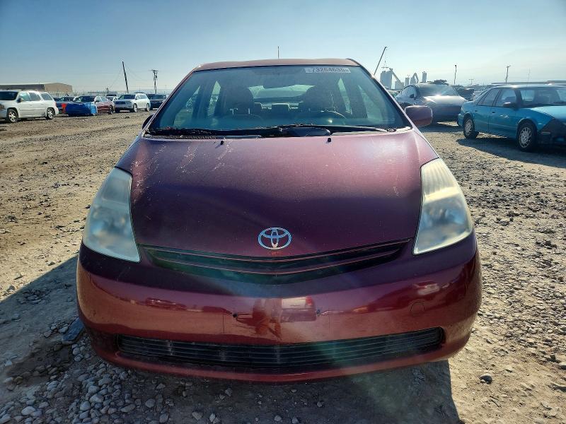 Photo 5 from auction – 2005 TOYOTA PRIUS with VIN JTDKB20U357037155