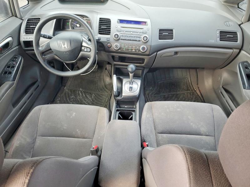 Photo 8 from auction – 2006 HONDA CIVIC LX with VIN JHMFA16516S003839