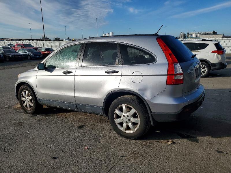 Photo 2 from auction – 2007 HONDA CR-V EX with VIN JHLRE48587C095161