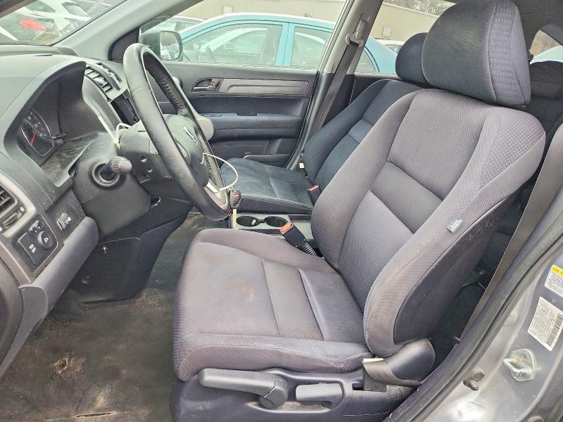 Photo 7 from auction – 2007 HONDA CR-V EX with VIN JHLRE48587C066243