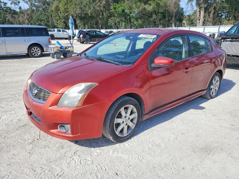 NISSAN SENTRA 2.0 2011 with VIN 3N1AB6AP2BL617616 - Photo from auction