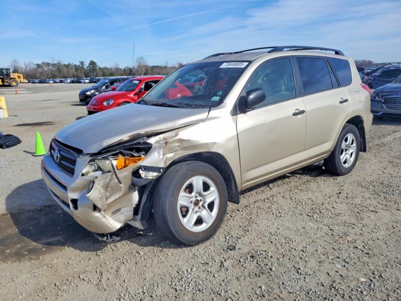 TOYOTA RAV4 2006 with VIN JTMBD33V465045363 - Photo from auction