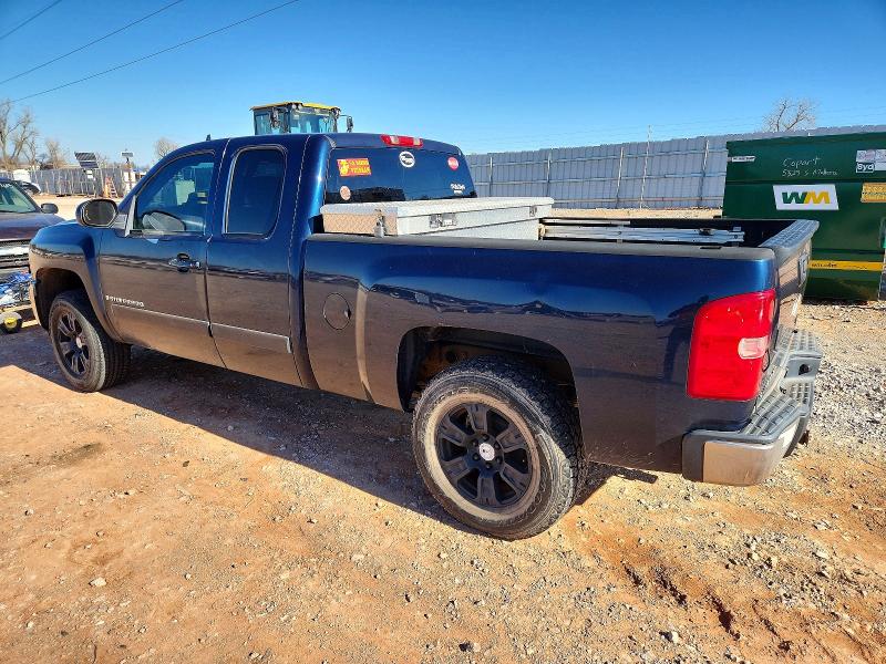 Photo 2 from auction – 2008 CHEVROLET SILVERADO with VIN 2GCEC19J381296050