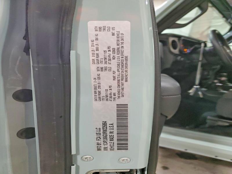 Photo 14 from auction – 2024 JEEP WRANGLER with VIN 1C4PJXAGXRW226864