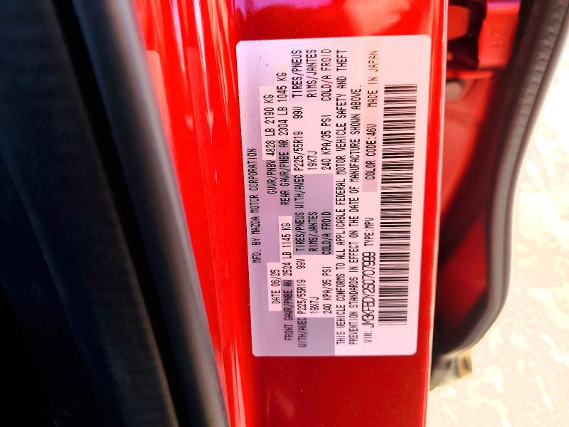 Photo 14 from auction – 2025 MAZDA CX-5 PREMI with VIN JM3KFBDY2S0707999