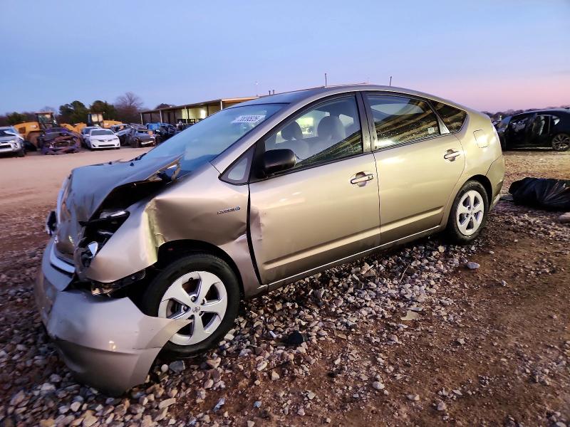 TOYOTA PRIUS 2009 with VIN JTDKB20UX93469304 - Photo from auction