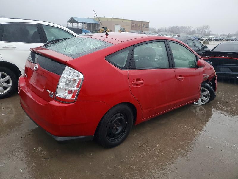 Photo 3 from auction – 2007 TOYOTA PRIUS with VIN JTDKB20U977557153