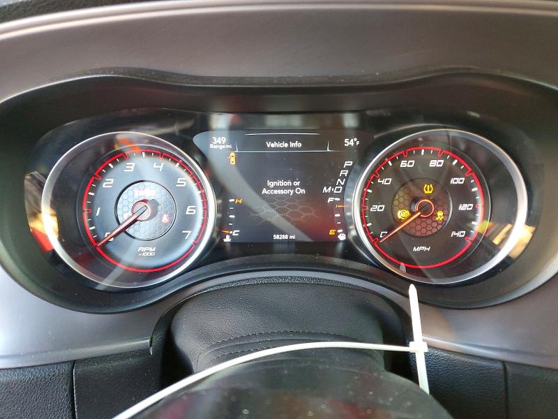 Photo 9 from auction – 2023 DODGE CHARGER SX with VIN 2C3CDXBG8PH687792