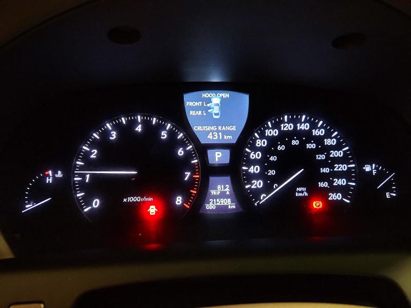 Photo 9 from auction – 2007 LEXUS LS 460 with VIN JTHBL46F175000653
