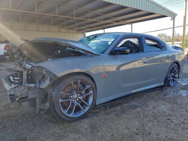 DODGE CHARGER SC 2023 with VIN 2C3CDXGJ3PH614267 - Photo from auction