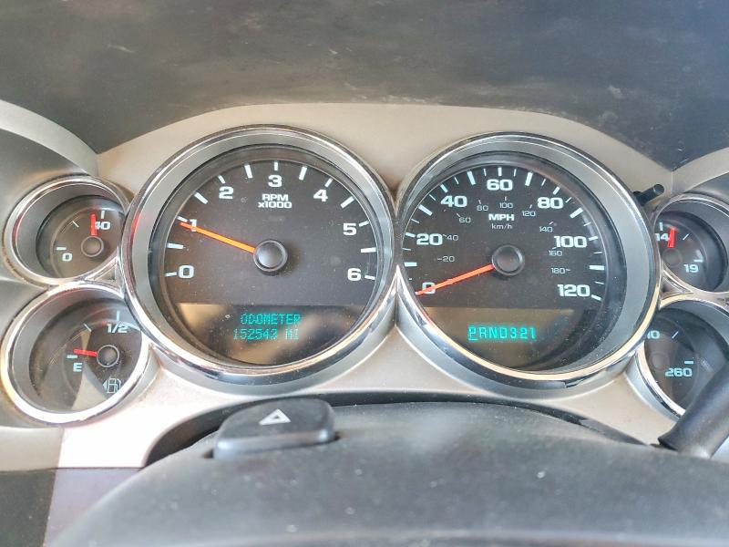 Photo 9 from auction – 2008 GMC SIERRA with VIN 2GTEK19J081124853