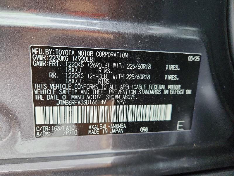 Photo 10 from auction – 2025 TOYOTA RAV4 XLE P with VIN JTMB6RFV3SD166149