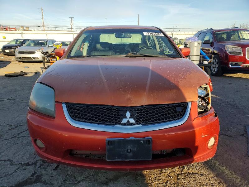 Photo 5 from auction – 2007 MITSUBISHI GALANT RAL with VIN 4A3AB76TX7E021537
