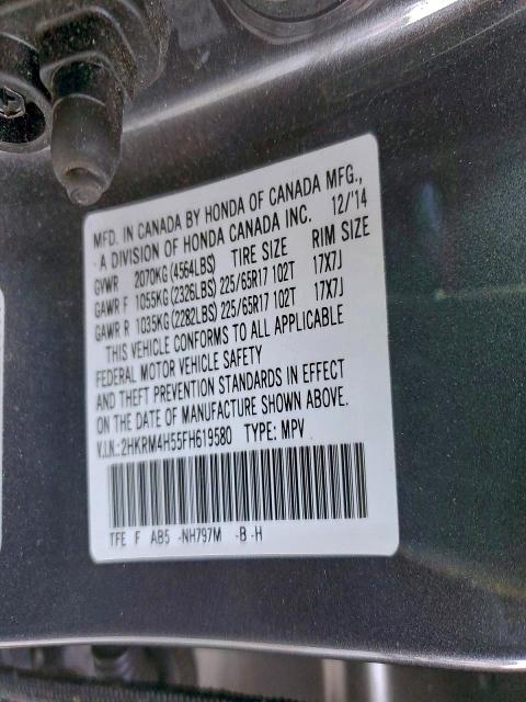 Photo 14 from auction – 2015 HONDA CR-V EX with VIN 2HKRM4H55FH619580