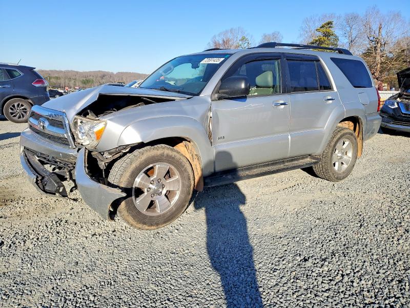 TOYOTA 4RUNNER SR 2008 with VIN JTEZU14R88K008823 - Photo from auction