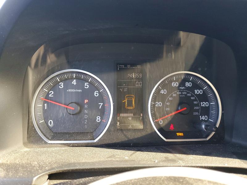 Photo 9 from auction – 2007 HONDA CR-V EX with VIN JHLRE38517C003141