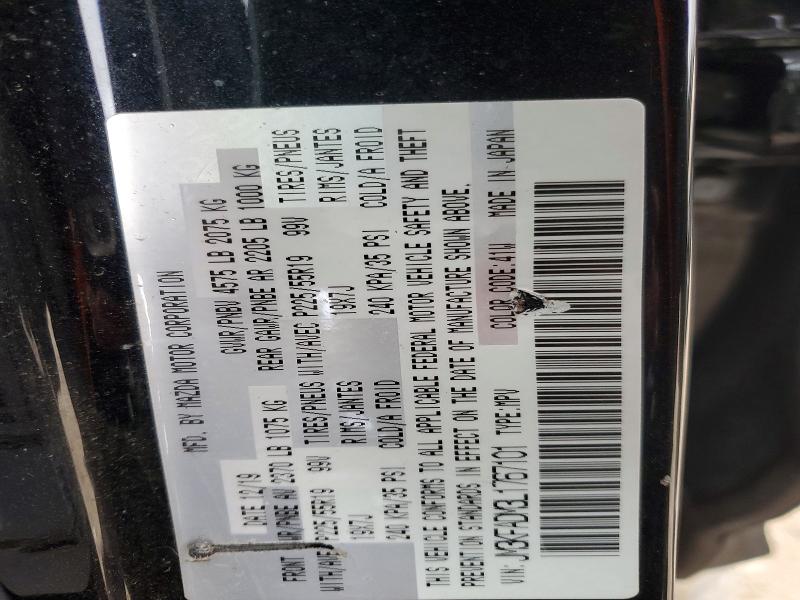 Photo 14 from auction – 2020 MAZDA CX-5 GRAND with VIN JM3KFADM3L1767101