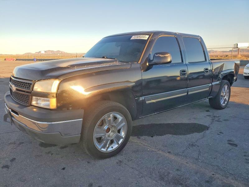 CHEVROLET SILVERADO 2007 z numerem VIN 2GCEC13V571156849 - Zdjęcie z aukcji