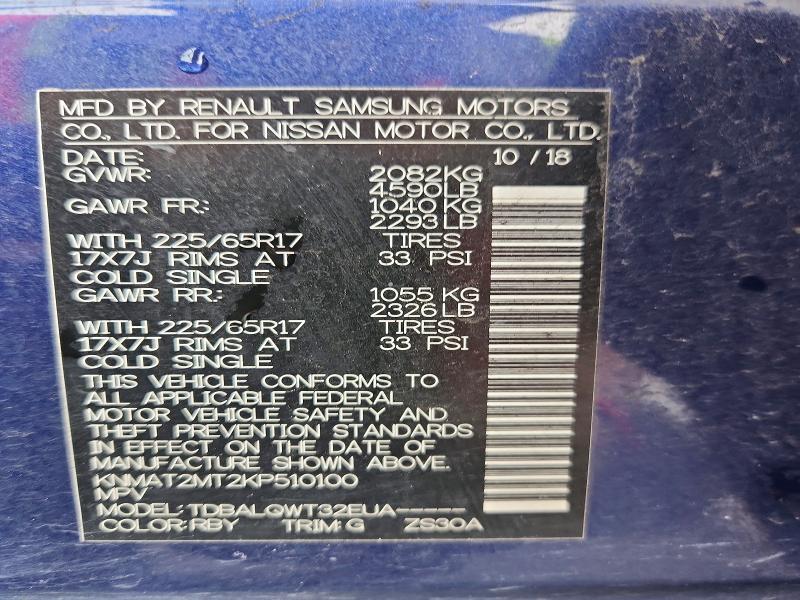 Photo 14 from auction – 2019 NISSAN ROGUE with VIN KNMAT2MT2KP510100