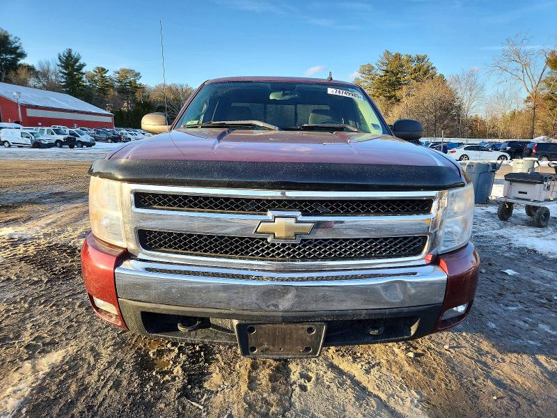 Photo 5 from auction – 2008 CHEVROLET SILVERADO with VIN 2GCEK19J681211754