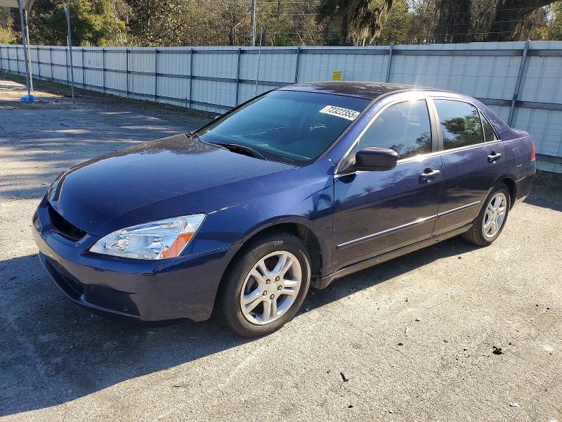 HONDA ACCORD SE 2007 with VIN 1HGCM56337A199681 - Photo from auction