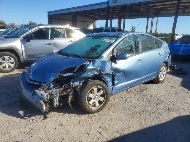 TOYOTA PRIUS 2007 with VIN JTDKB20U477687079 - Photo from auction