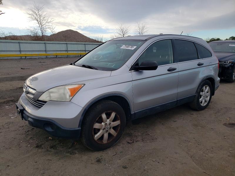 HONDA CR-V 2008 with VIN JHLRE48598C009177 - Photo from auction