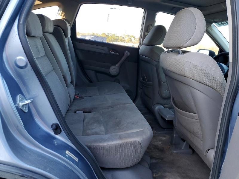 Photo 11 from auction – 2007 HONDA CR-V with VIN JHLRE38527C059234